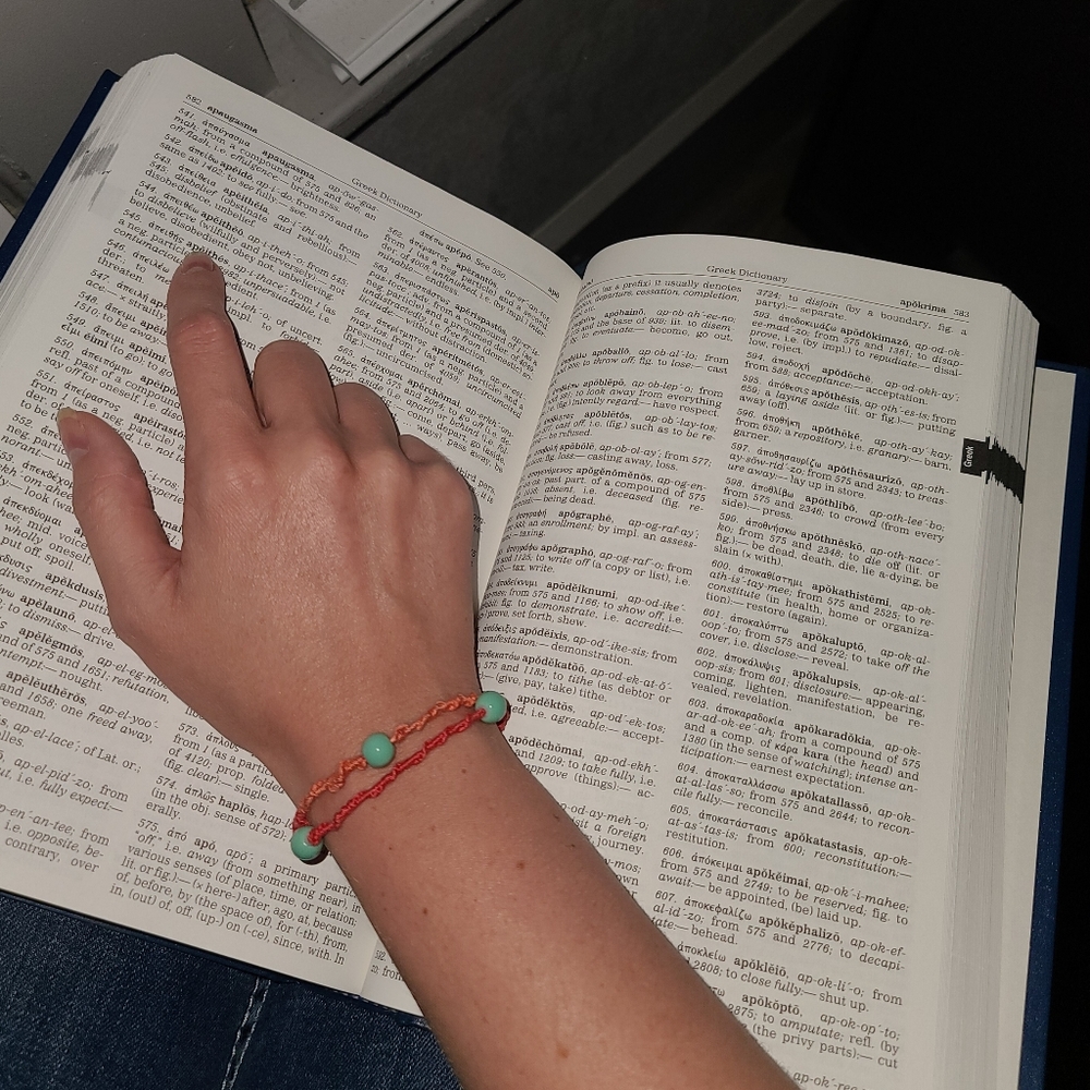 Chinese Ladder Beaded Double Bracelet - Picture 3 of 5